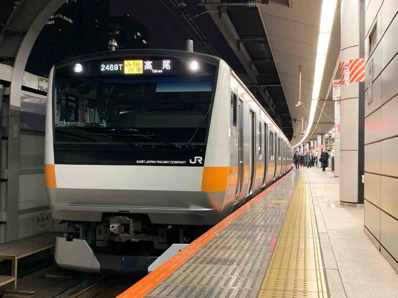 元 日本一遅い終電 中央線 高尾駅1 37着の電車で 乗り過ごしてみた 旭モーニングショット
