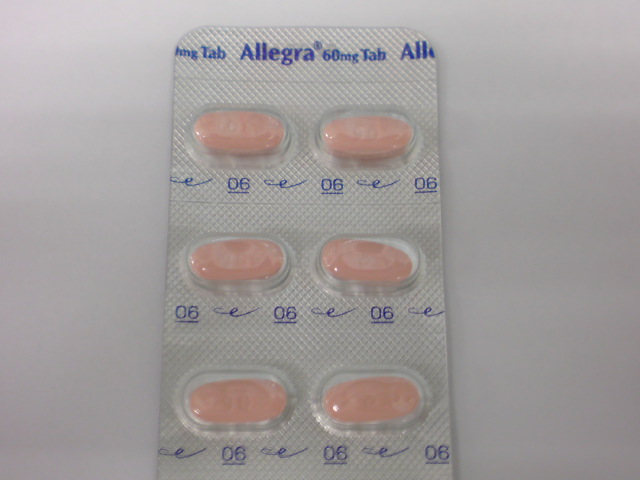 アレグラ錠のリーフレット