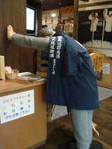 �����ϲ椬�ȡ�