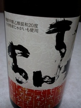 ���㤬�������