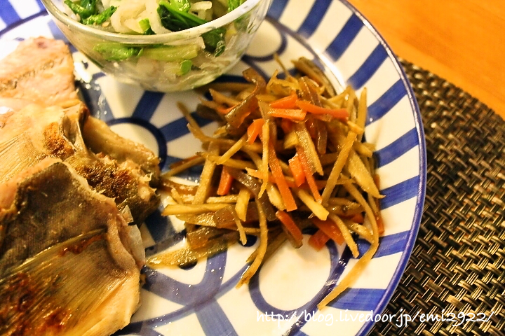 ほっけの塩焼きの献立 美味しいごはん ほっけの塩焼きの献立 美味しいごはん