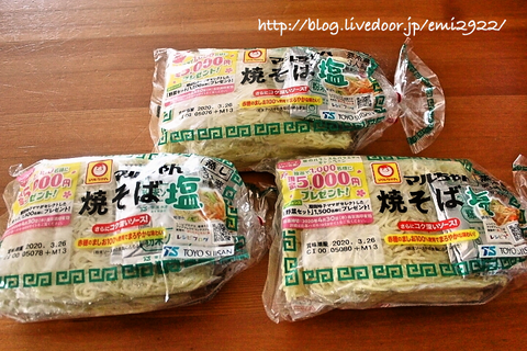 foodpic9005481_Fotor