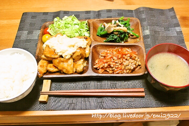 チキン南蛮の献立 美味しいごはん