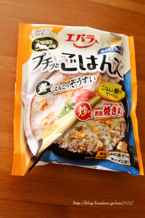 プチッとごはんズ 三色チャーハン レシピ 美味しいごはん プチッとごはんズ 三色チャーハン レシピ 美味しいごはん