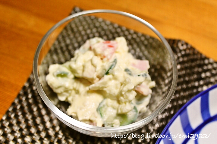 肉巻きかぼちゃの献立 アドベントカレンダー4日目 美味しいごはん 肉巻きかぼちゃの献立 アドベントカレンダー4日目 美味しいごはん