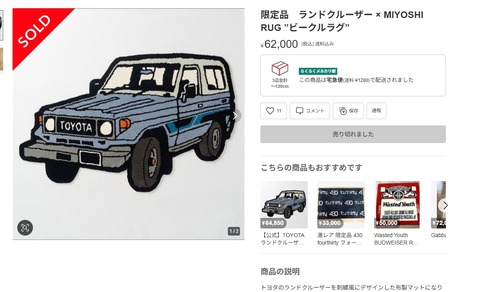 g_7biUd018svcfrfmnc3eaird_1rlwe