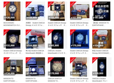 g_hefUd018svc1x8aa04kd4abe_1rlwe