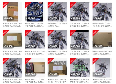 b_34hUd018svc9zh37vsjugq0_1rlwe