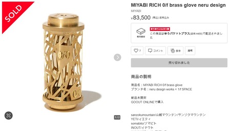 7_40eUd018svc88jt6anji3ih_1rlwe