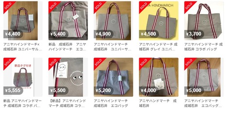 j_7f4Ud018svcalme57pnomhi_1rlwe