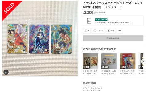 b_62eUd018svci5y3mz9pgzfw_1rlwe