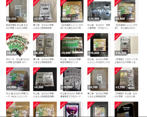 c_33dUd018svc1bro0hvkdc0xb_g05s3s