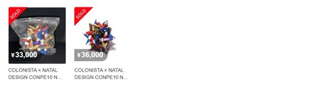 c_3feUd018svc1tieqihqk0pvt_1rlwe