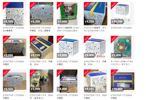 9_3b7Ud018svc1sp96nmafy6eh_1rlwe