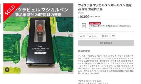 j_e88Ud018svc7fqqoe0owq9y_1rlwe