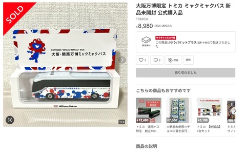 a_bi4Ud018svctwf9o0wp5pqr_1rlwe