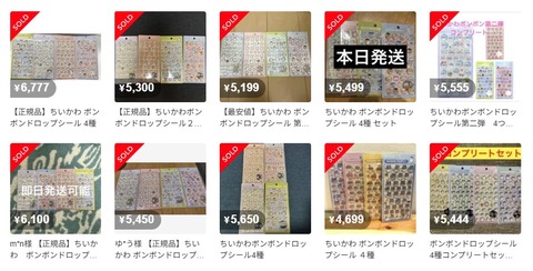 h_e3hUd018svc10pg7zsd8w2ge_1rlwe