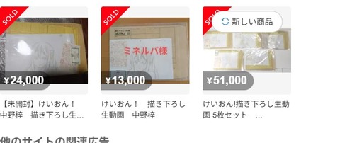 h_a2iUd018svc1ecgm8ecgtlqt_1rlwe