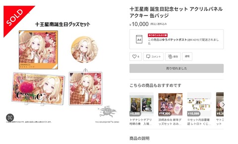 8_hfgUd018svcv5cloi87l50z_1rlwe