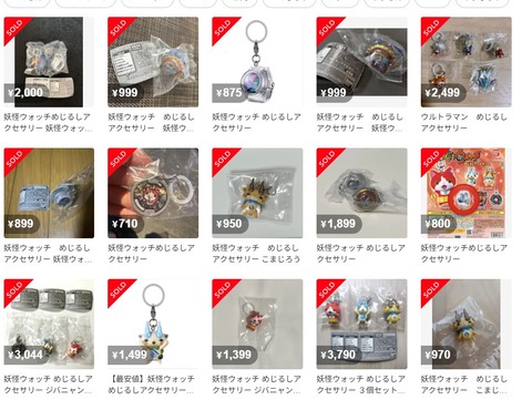 2_bffUd018svc3yq8qb3jfrpz_1rlwe