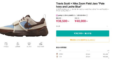 7_caaUd018svc15ldddahdobir_1rlwe