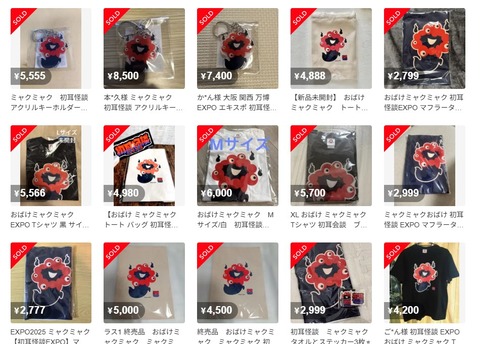 8_f09Ud018svc2g0r1mpvbgsi_1rlwe