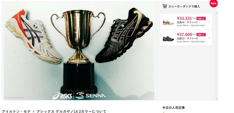 2_f0dUd018svc4sbbzbwyjnjl_1rlwe