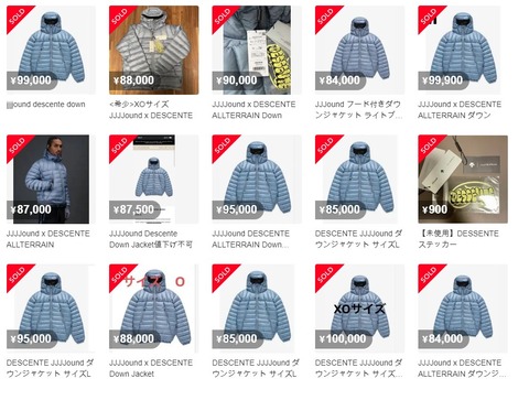 5_4heUd018svc3cpl5hj3iqbh_1rlwe