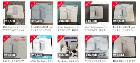 g_7g2Ud018svc1or3e0ds7sb5p_1rlwe