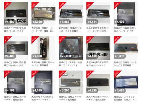 c_jebUd018svcoaudzvxfsr5x_1rlwe