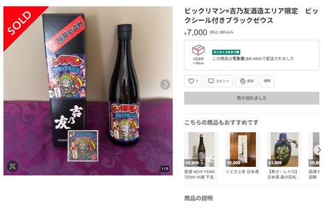 f_36jUd018svc8wp6lwk15n3m_1rlwe