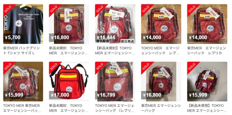 3_h64Ud018svc1uautrnsgx1yf_1rlwe