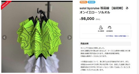 7_eg6Ud018svcgcxkmhibrnp0_1rlwe