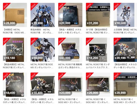 b_ci4Ud018svcpm89m5o1qic7_1rlwe