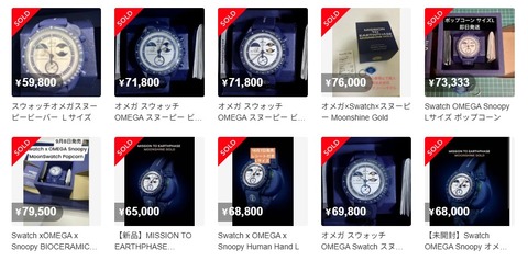 3_ca6Ud018svc6j75gq3mlkna_1rlwe