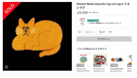 4_481Ud018svczh2ok5z4xshy_1rlwe