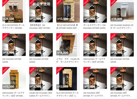 9_gjaUd018svclk6qksuzwqcc_1rlwe