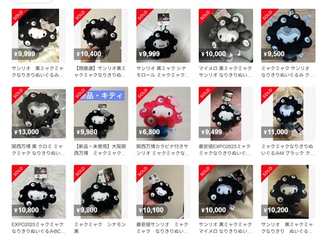 f_88bUd018svc28ljty2qjakr_1rlwe