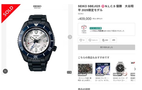 c_479Ud018svchwxmk16dx7kn_1rlwe