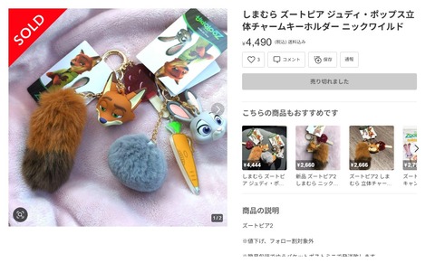 2_87jUd018svccwdp0xl2s1c3_1rlwe