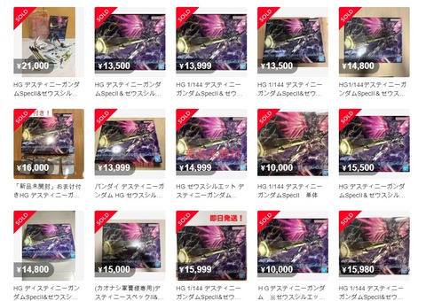 e_a1iUd018svcvhqvgetacksm_1rlwe