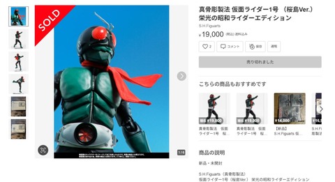 c_9eeUd018svc1dsmxqqj0s1up_1rlwe