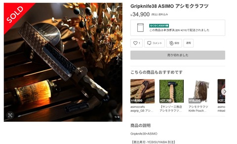 9_chhUd018svc1m0oqwws600fb_1rlwe