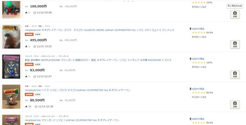 b_b5fUd018svc1meynqc2csdtv_1rlwe