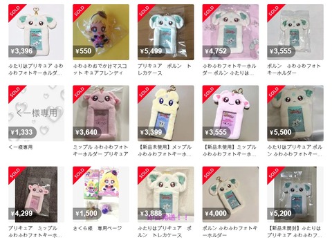 d_595Ud018svc17tlpdvoiywtf_1rlwe