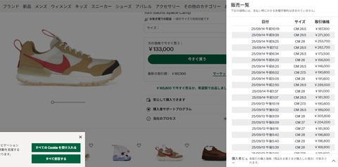 c_9ibUd018svc13u4pmual9f4y_1rlwe