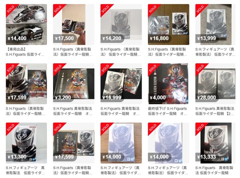 g_ch6Ud018svc1cmeixarb4gkr_1rlwe