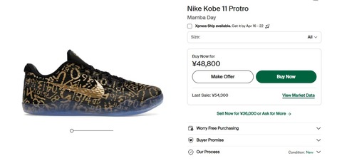 5_01fUd018svcepg7yoj0zaqo_1rlwe