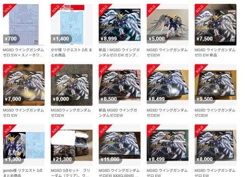 e_31aUd018svc1m2zrfjzxlbm6_1rlwe