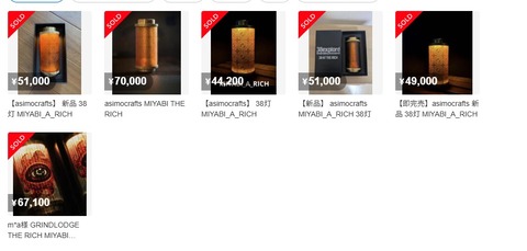 h_42eUd018svcm3rr0gyasf7x_1rlwe